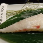 和ごころ 泉 - 昆布〆の具合、最高！