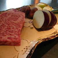 やまなみ - 