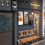 ハルオ サンタダ - 