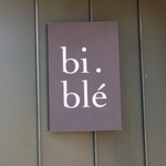 Bi.ble Boulangerie - 