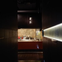 羅豚 ギンザ・グラッセ - 