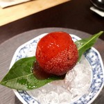 炭火割烹 白坂 - 山桃の蜜煮