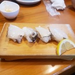 Aduma Zushi - 