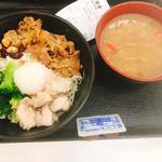 Yoshinoya - 