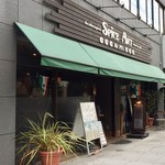 インド創作ダイニング&バー Spice Art - 