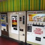 オートパーラーシオヤ - いい感じの店内ｗ