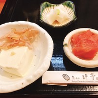 魚めし 竹亭 - ビールの当ての３種