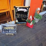 ラトリエドゥシュクル - 