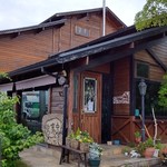 ティーハウス シマ - 