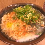 松屋 - 