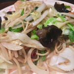 揚子飯店 - 