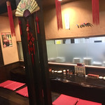 揚子飯店 - 