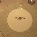 ASAHINA Gastronome - 