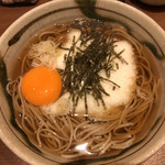 蕎麦の三心 - 