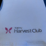 Hotel Harvest Kyu Karuizawa