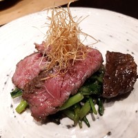 炭火割烹 白坂 - 山形和牛いちぼ　空芯菜