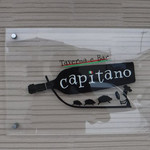 カピターノ - 