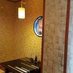 こうりん - 二人でお座敷