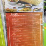 ABC NASI KANDAR - メニュー