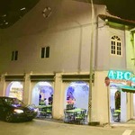 ABC NASI KANDAR - 外観