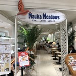 Mauka Medouzu - 