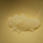 道人 - 煮えばな