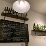 HARENOHI CAFE - 