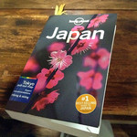 たんぽぽ - 旅行ガイドブック「ロンリープラネットJAPAN」