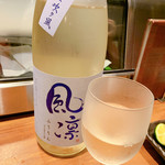 新橋 いっぱし - 日本酒