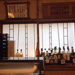 うなぎ割烹 きた八 - お酒