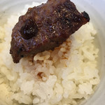 焼肉処 まるます家 - コチュジャンをﾁｮｯﾄ乗せて...♪*ﾟ