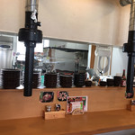 焼肉処 まるます家 - 