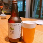 Yatsugatake Esaki - 