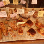 さるのパンや - 