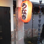 そば遊膳　すずもと - 