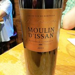 와인 사카바。LONGING HOUSE 가루이자와