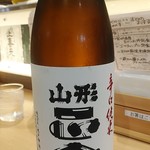 南部ビストロ うんめのす - 