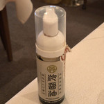 石塀小路 朝粥と出し茶漬け KOI-KOI - 泡醤油