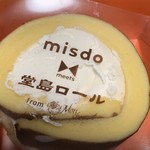 ミスタードーナツ - 