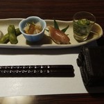 あら井 - 