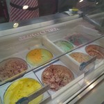 サーティワンアイスクリーム 溝口店 - アイス