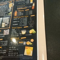 雅苑酒家 本店 - メニュー