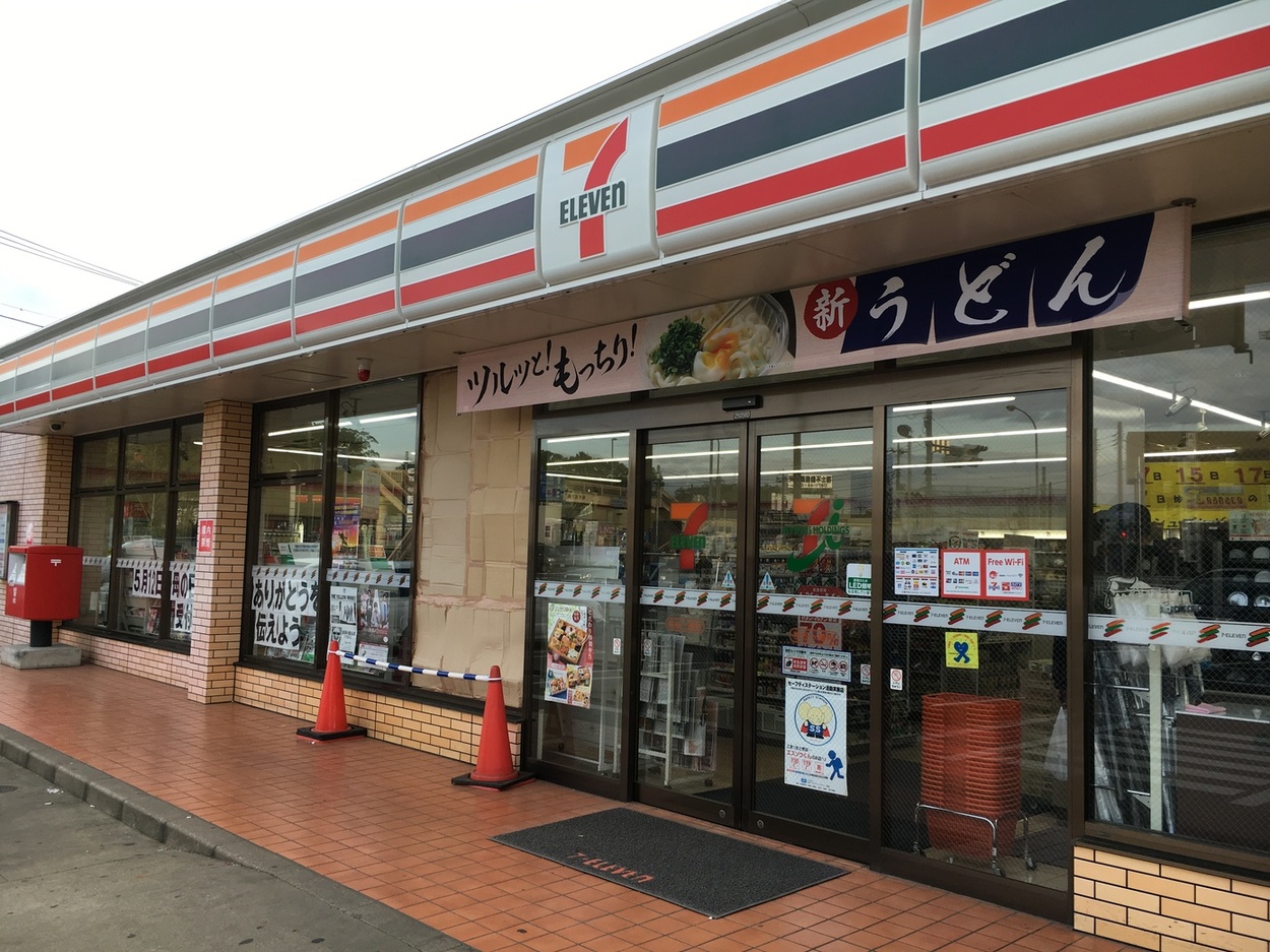 当時のメディア報道・掲載写真