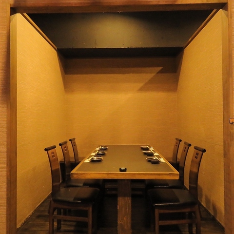 北海道バル Tokapu 大宮店 旧店名 北海道の台所 初代 銀トロ 大宮 居酒屋 食べログ 北海道バル Tokapu 大宮店 旧店名 北海道の台所 初代 銀トロ 大宮 居酒屋 食べログ