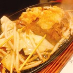 わらってくいしんぼう - 