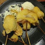 Kushikatsu Dengana - 