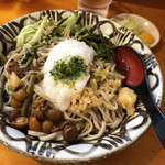 Inaka Soba - 