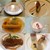 chez Fujii - 