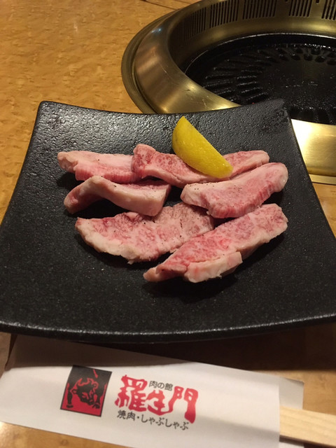 Nikunoyakatarashoumon 長田區 須磨區 垂水區 燒肉 食べログ 繁體中文 Nikunoyakatarashoumon 長田區 須磨區 垂水區 燒肉 食べログ 繁體中文