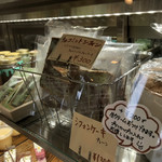 菓子工房 シュクルリ - 